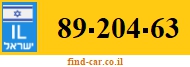 89-204-63