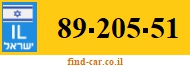 89-205-51