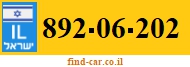 892-06-202