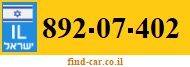 892-07-402