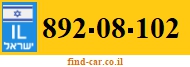 892-08-102
