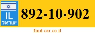 892-10-902