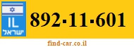 892-11-601