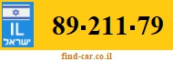89-211-79