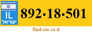 892-18-501