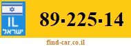 89-225-14