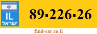 89-226-26