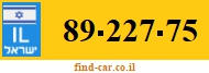 89-227-75