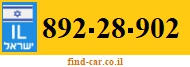 892-28-902