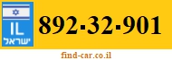 892-32-901
