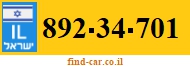 892-34-701