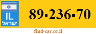 89-236-70