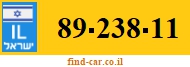89-238-11