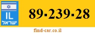 89-239-28