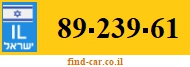 89-239-61