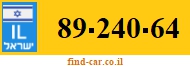 89-240-64
