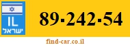89-242-54