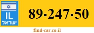 89-247-50