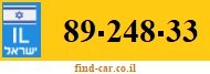 89-248-33