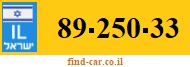 89-250-33