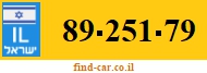 89-251-79