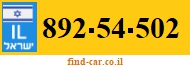 892-54-502
