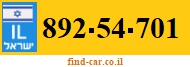 892-54-701