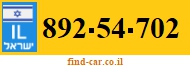892-54-702