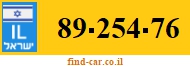 89-254-76