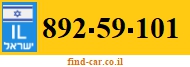 892-59-101