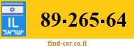 89-265-64