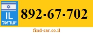892-67-702