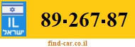 89-267-87
