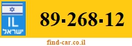 89-268-12