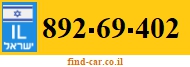 892-69-402