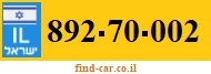 892-70-002