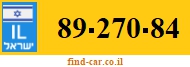 89-270-84
