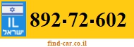 892-72-602
