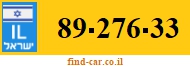 89-276-33