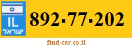 892-77-202