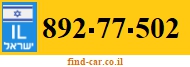 892-77-502