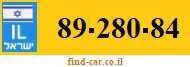 89-280-84