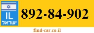 892-84-902