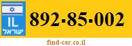 892-85-002