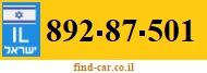 892-87-501