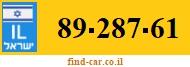 89-287-61