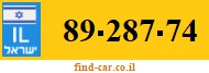 89-287-74