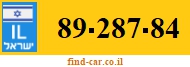 89-287-84