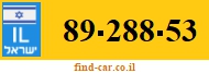 89-288-53