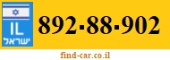 892-88-902